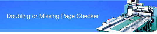 Doubling or Missing Page Checker